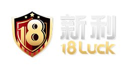 新利 Logo